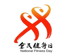 贝博艾佛森 为什么足球不是运动器材