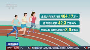 BB贝博艾弗森官网 超越极限的趣味运动会挑战，你敢来吗？